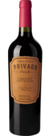 2020 Jorge Rubio Privado Cabernet Sauvignon Roble