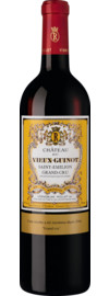 2023 Château du Vieux-Guinot