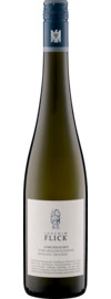 2021 Lorchhausen Riesling QbA