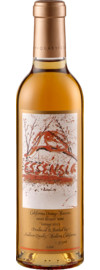 2021 Quady Essensia White Dessert Wine