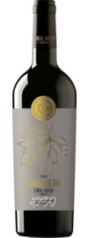 2020 Coral Duero Salgadero