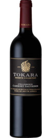 2020 Tokara Reserve Collection Cabernet Sauvignon