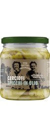 Carciofi spicchi in olio