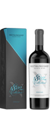 2017 Neethlingshof 1802 Collection Cabernet Sauvignon
