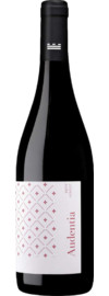 2023 Murviedro Audentia Petit Verdot Tinto