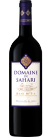 2022 Domaine de Sahari Rouge Du Maroc