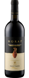 2021 Cantina di Santadi Noras