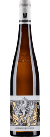 2022 Ungeheuer Riesling GG