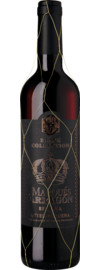 2018 Marqués de Arragón Reserva Black Collection