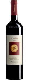 2020 Argiolas Korem Isola Rosso