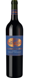 2023 Stellenbosch Origin Cabernet Sauvignon Reserve