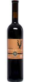 2020 Finca La Estacada 12 Meses Barrica Crianza