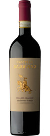 2020 Castello di Gabbiano Chianti Classico