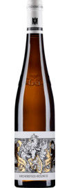 2022 Kirchenstück Riesling GG