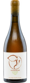 2018 Gvymarani Mtsvane Orange Wine