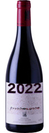 2022 Passopisciaro Passorosso