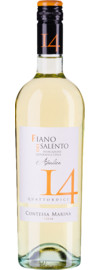 2023 Contessa Marina 14 Fiano