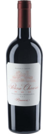 2021 Masca del Tacco Piano Chiuso Primitivo Riserva