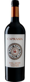 2021 Vegalfaro Caprasia Anfora Biparcelario Bio