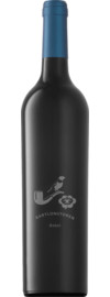2022 Babylonstoren Babel Red Blend