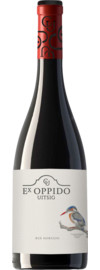 2021 Uitsig Ex Oppido Red Horizon