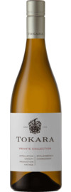 2022 Tokara Private Collection Chardonnay