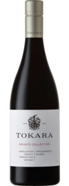 2021 Tokara Private Collection Shiraz