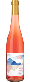 2024 Brisa Azul Premium Vinho Verde Rosado