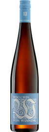 2023 Win Win Riesling