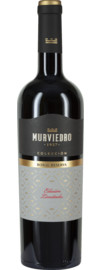 2018 Murviedro Colección Edición Limitada Bobal Reserva