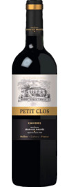 2021 Petit Clos