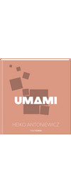 UMAMI