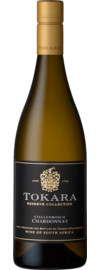 2023 Tokara Reserve Collection Stellenbosch Chardonnay