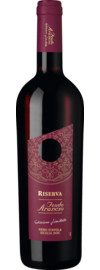 2021 Feudo Arancio Nero d'Avola Riserva