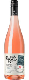 2023 Domaine Gayda Flying Solo Rosé