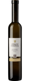 2023 Achkarrer Schlossberg Ruländer Auslese