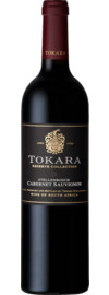 2021 Tokara Reserve Collection Cabernet Sauvignon
