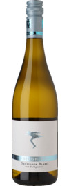 2023 Siegrist Sauvignon Blanc vom Kalkstein