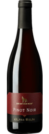 2020 Wolfenweiler Alpha Wolf Pinot Noir