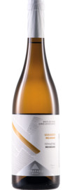 2024 Lyrarakis Melissaki Gerodeti Orange Wine