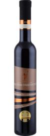 2015 Spätburgunder Beerenauslese Barrique