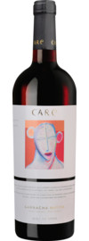 2023 Garnacha Nativa