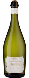2024 Amistani Guarda Prosecco Millesimato