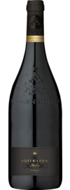 2021 Lergenmüller Roter Lehm