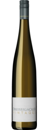 Dreissigacker Vintage