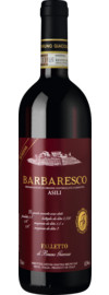 2020 Falletto Barbaresco Asili Riserva