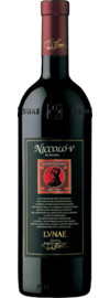 2018 Lunae Niccolo V Riserva