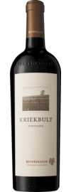 2022 Beyerskloof Kriekbult Pinotage