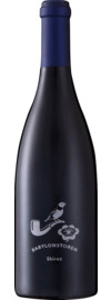 2022 Babylonstoren Shiraz