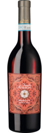 2023 Feudo Arancio Merlot
